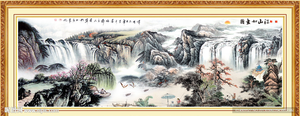 聚宝盆风景