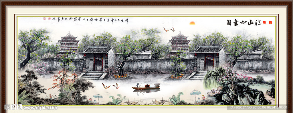 水墨江南
