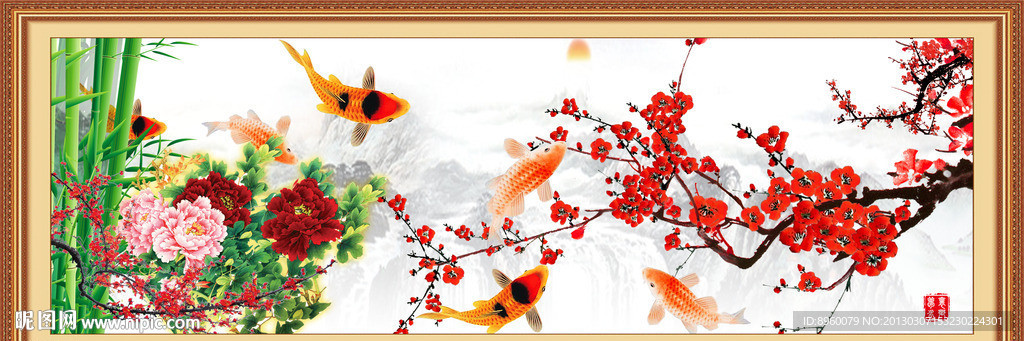 富贵吉祥