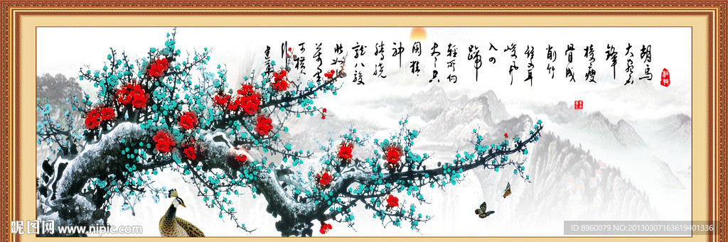 国画风景 梅花