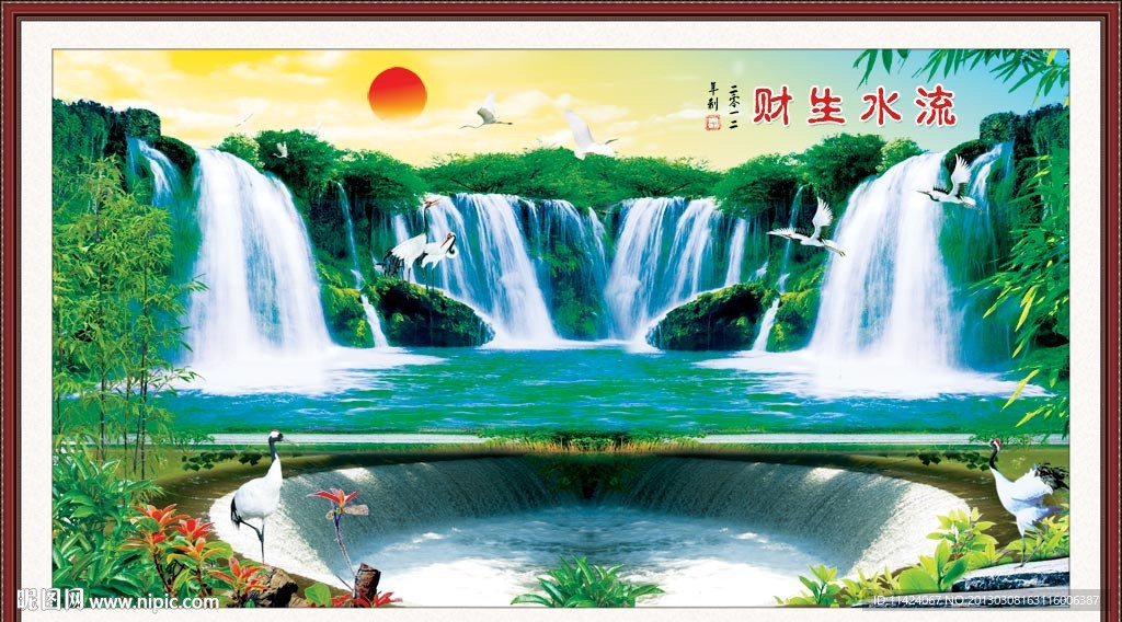 巨幅山水画