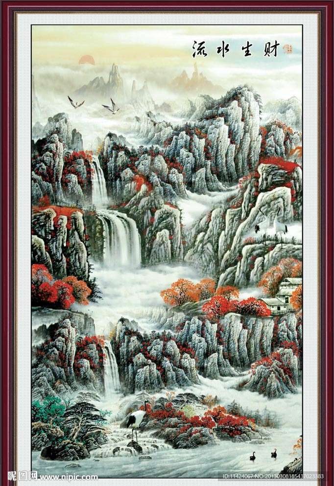 国画