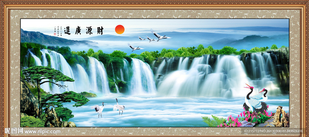 巨幅山水画