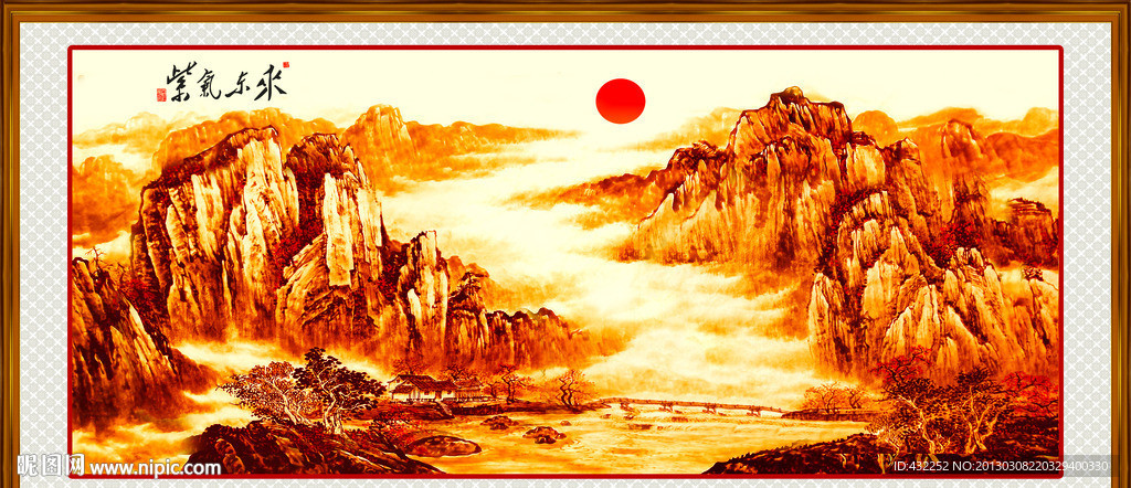 水墨山水画