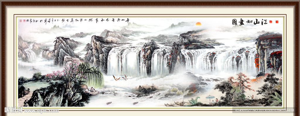 国画山水