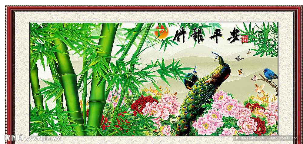 竹报平安 国画竹子