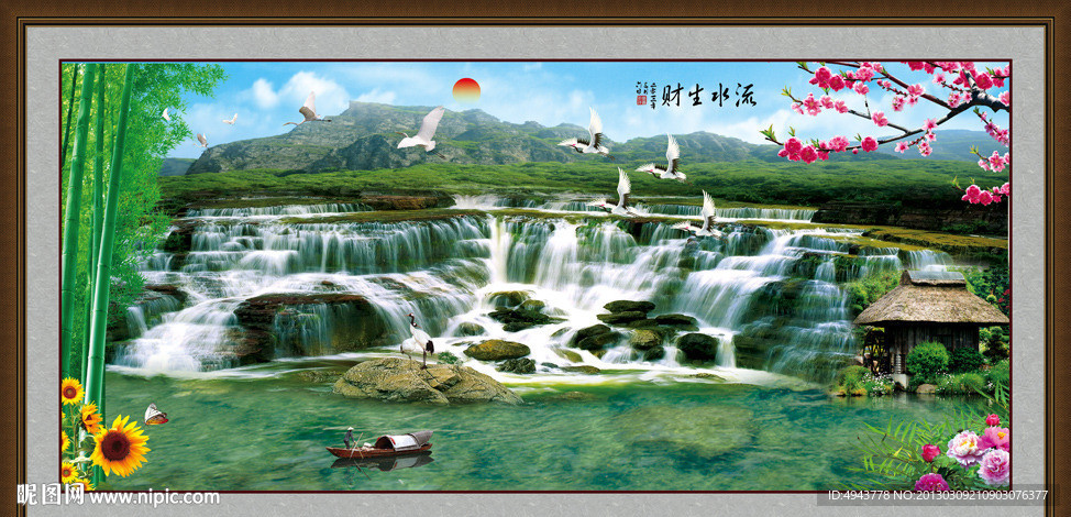 巨幅山水画
