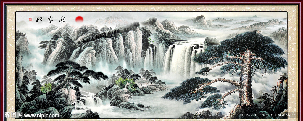 黄山迎客松