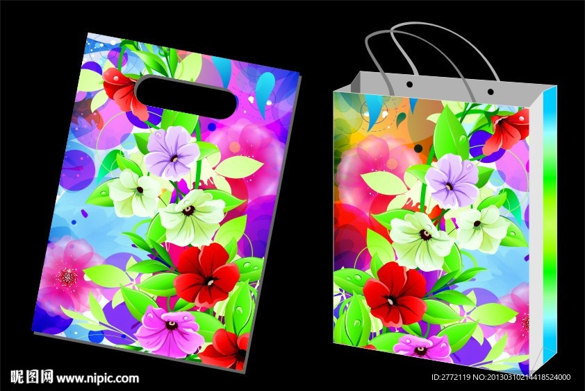 七色花朵儿 礼品袋