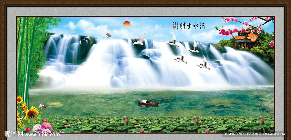 巨幅山水画