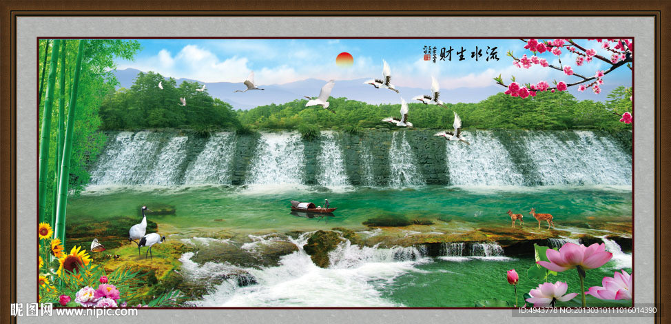 巨幅山水画