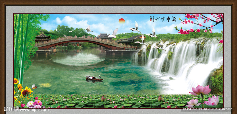 巨幅山水画