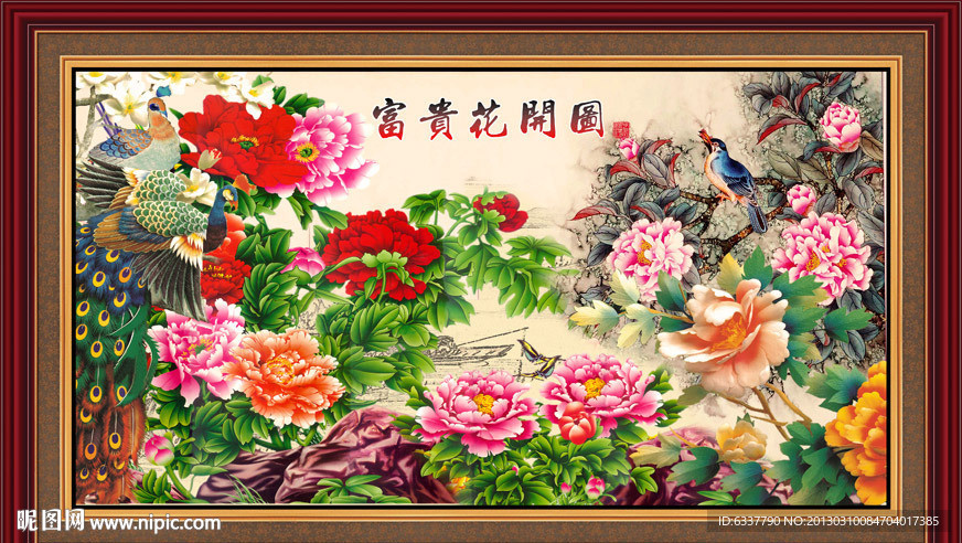 国画花鸟