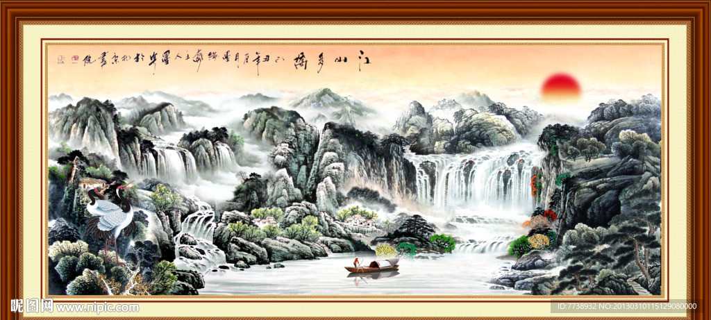 巨幅山水画