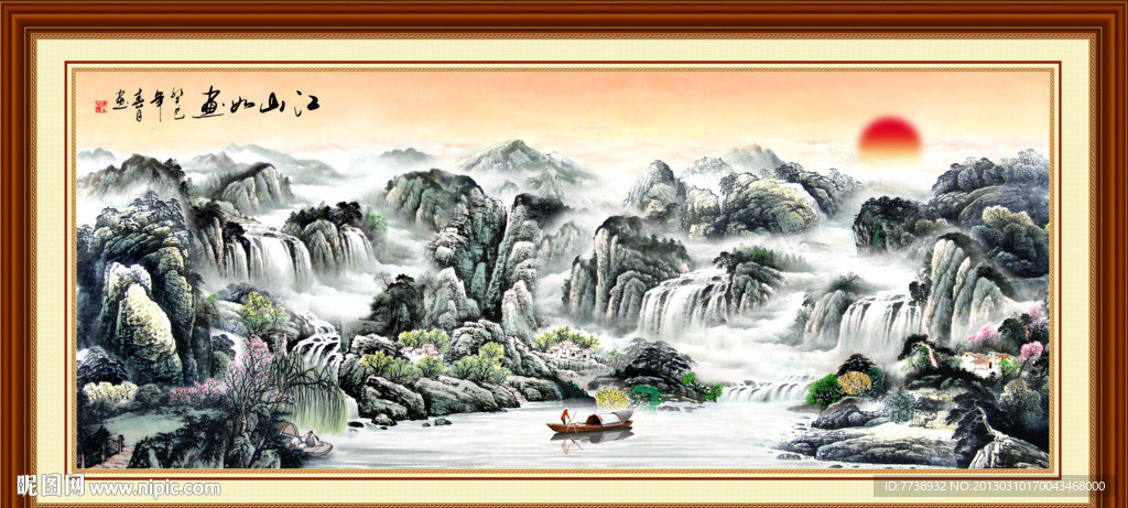 巨幅山水画