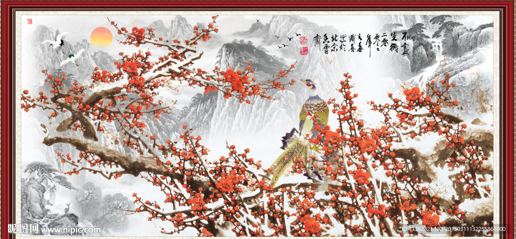 梅花图