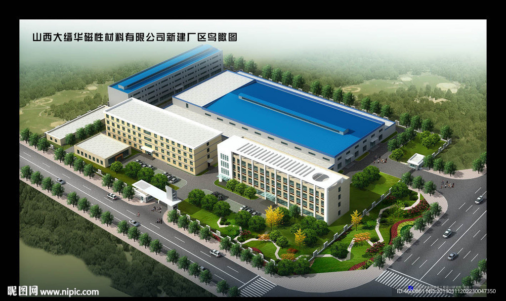 厂房鸟瞰