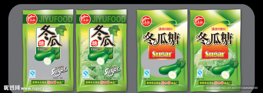包装设计