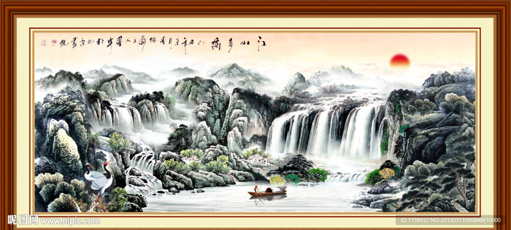 巨幅山水画