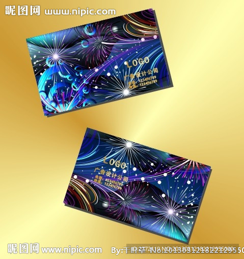烟花汇聚 名片设计