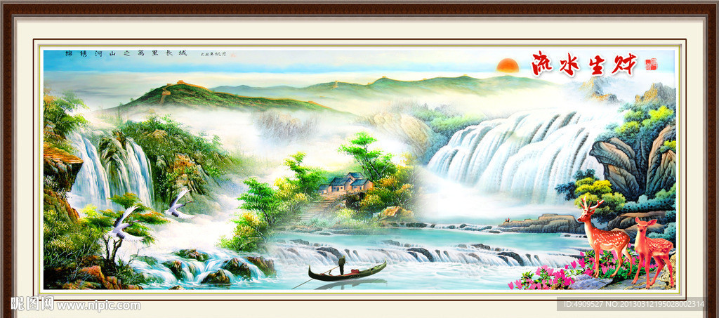油画风景