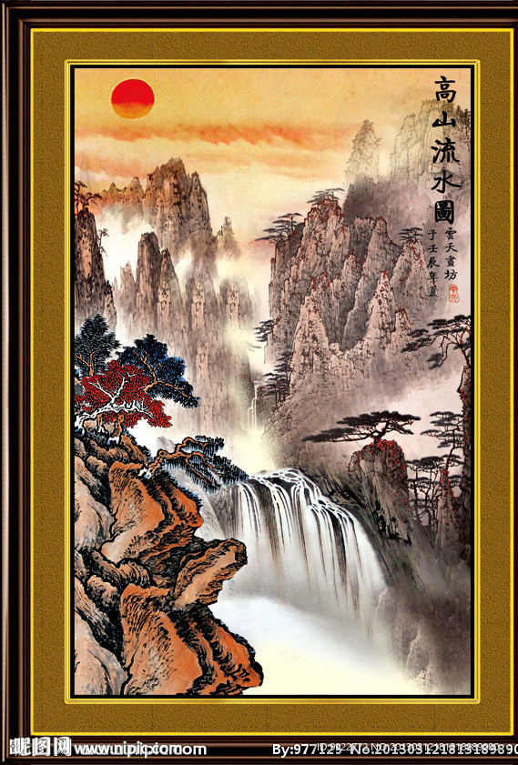 古代山水画