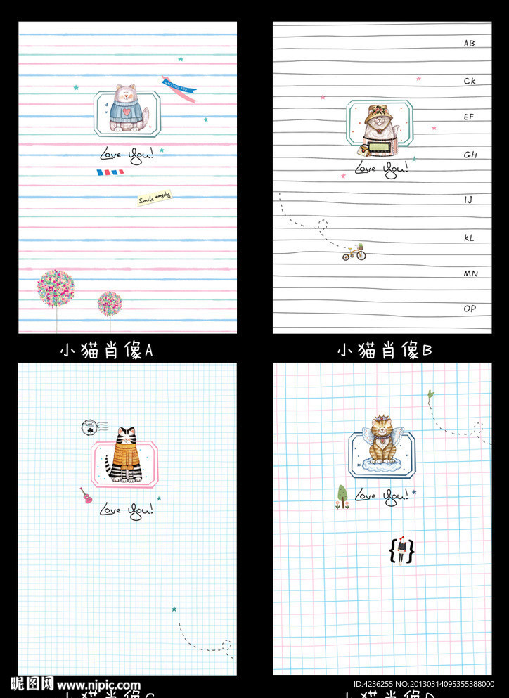 小猫肖像 中性本本
