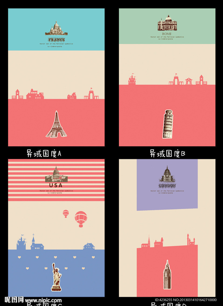 异域国度 中性本本
