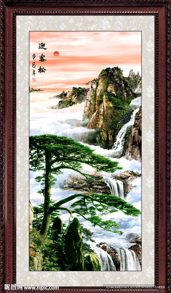 巨幅山水画