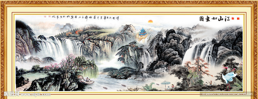 风景画