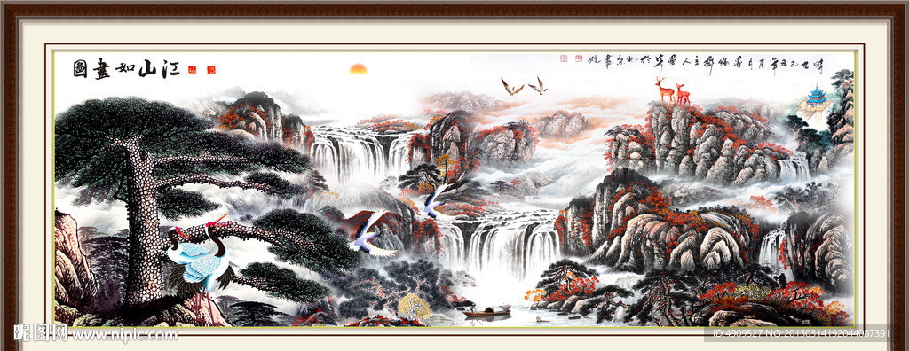 黄山迎客松