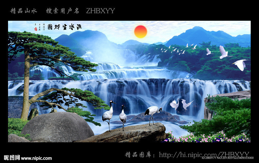 巨幅山水画