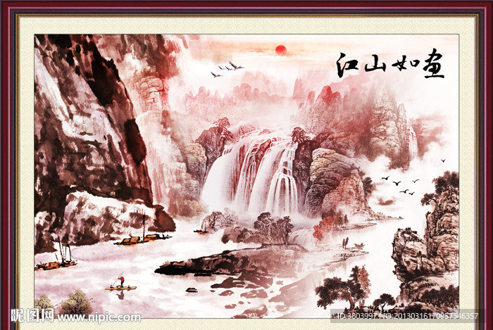 江山如画
