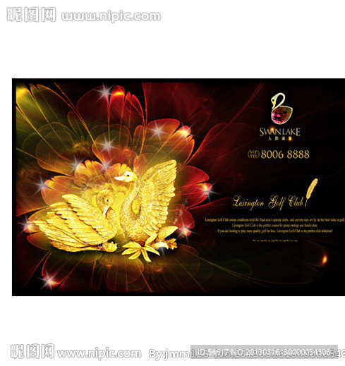 天鹅别墅地产广告楼书报版形象稿