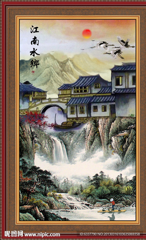 国画山水