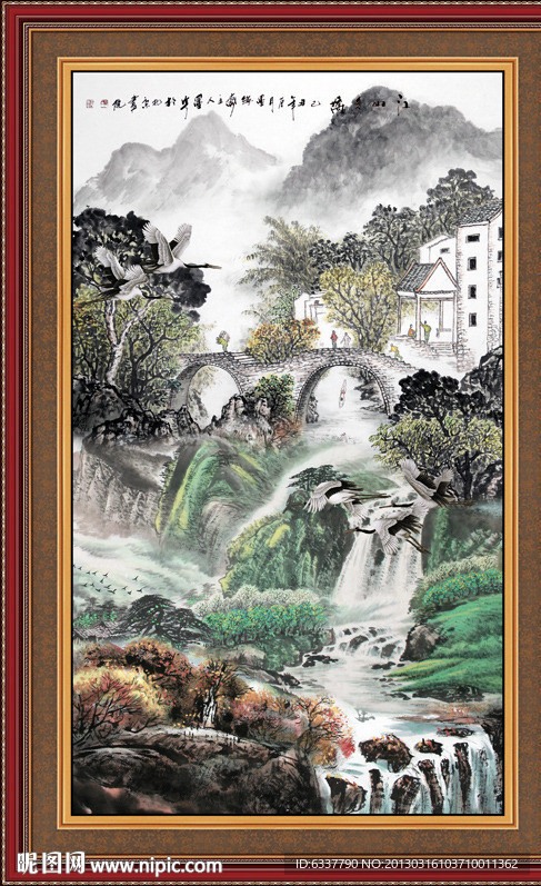 国画山水