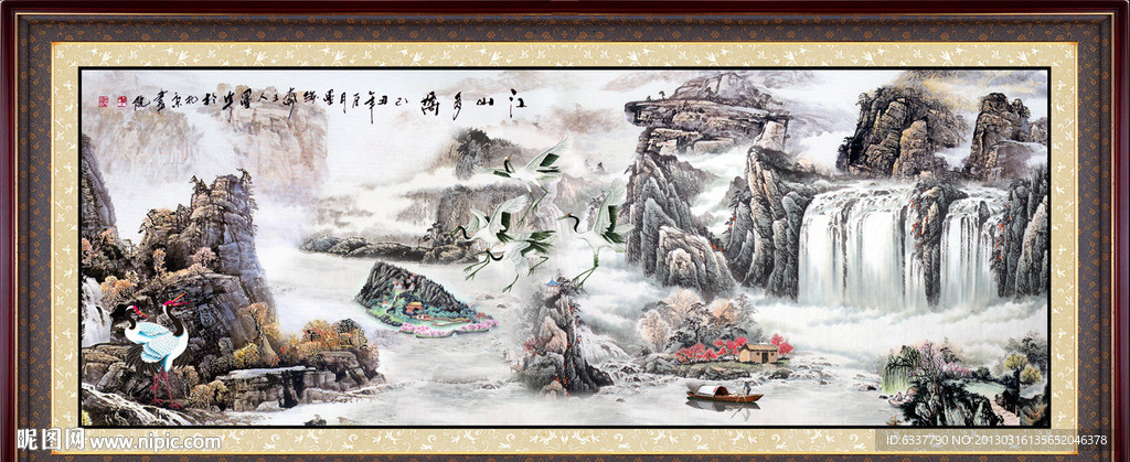 巨幅山水画