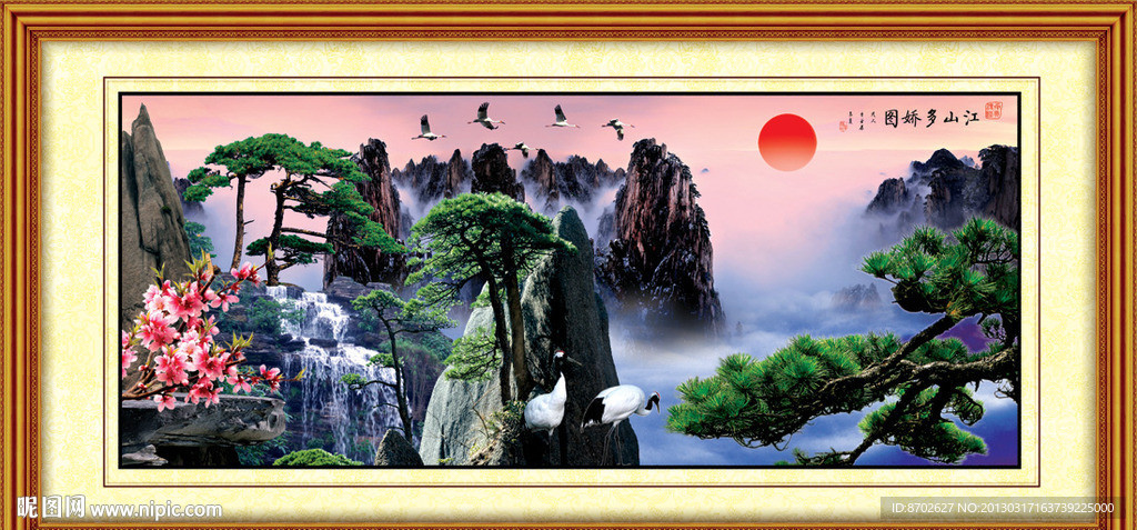 旭日东升山水画