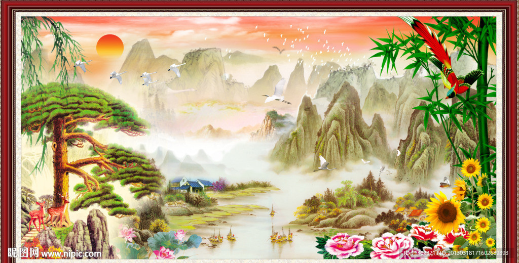 山水风景画