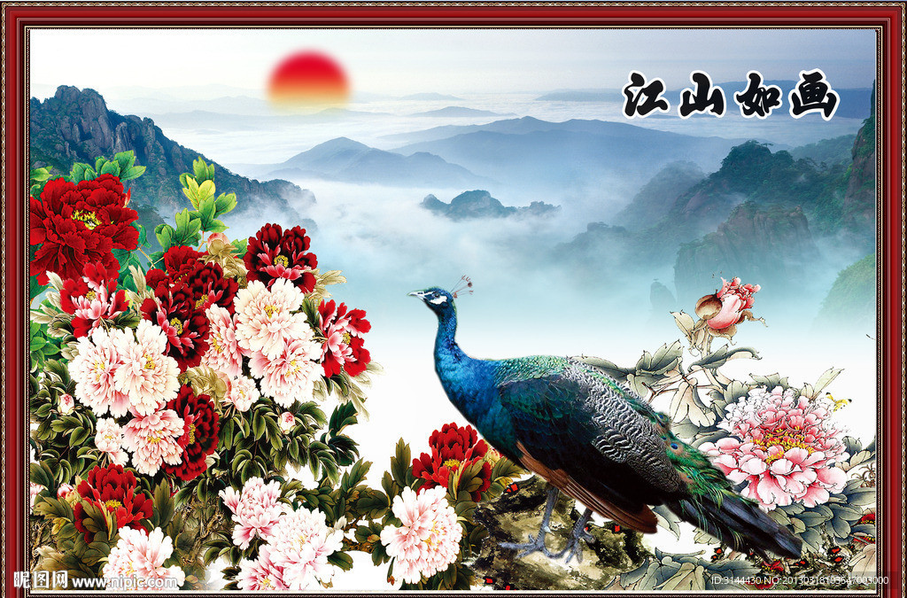 富贵牡丹图