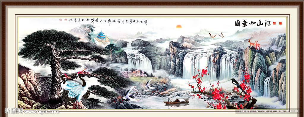 黄山迎客松