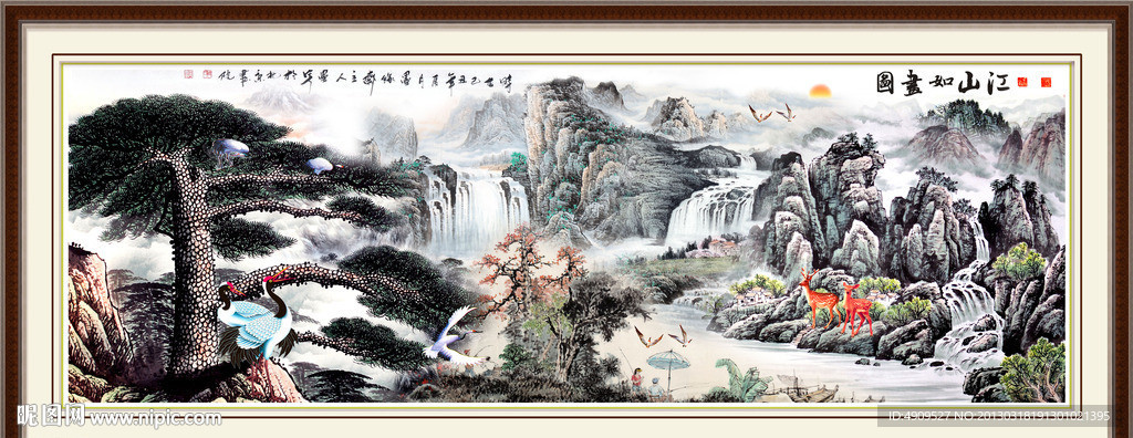 黄山迎客松