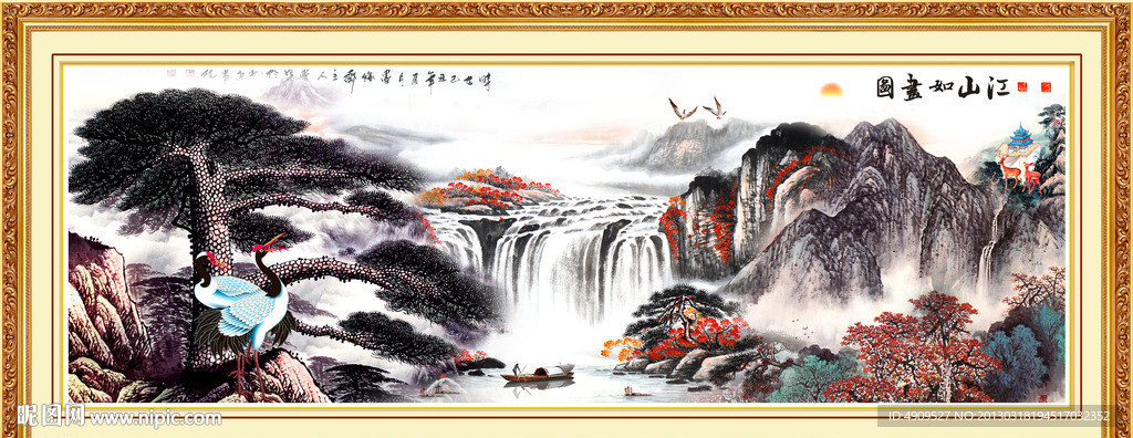 黄山迎客松