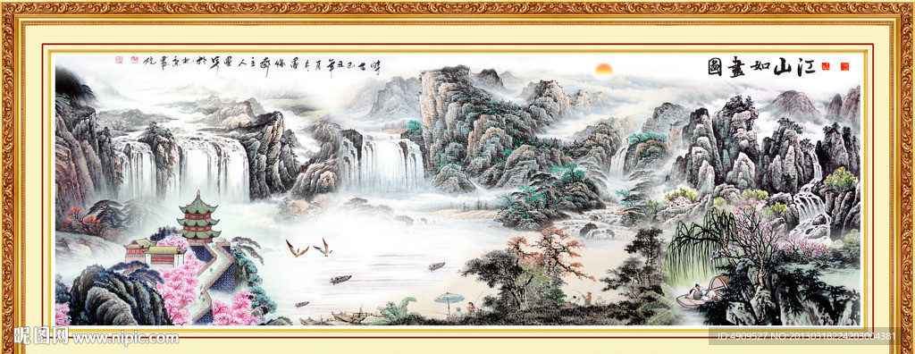 巨幅山水画