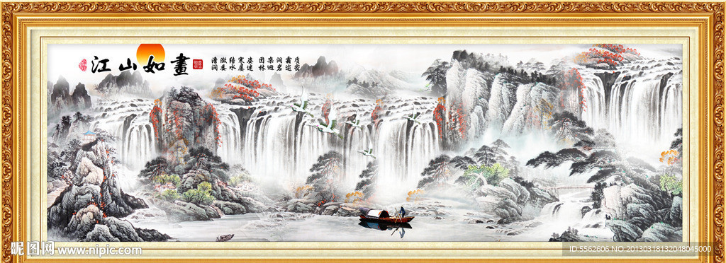 巨幅山水画