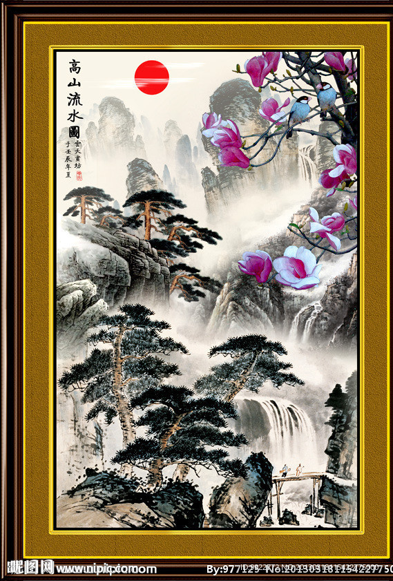 国画山水