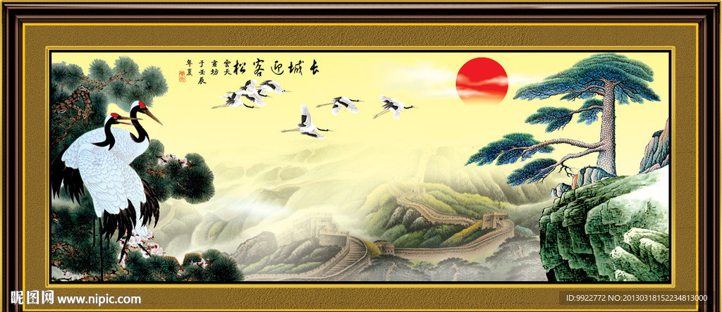 风景壁画