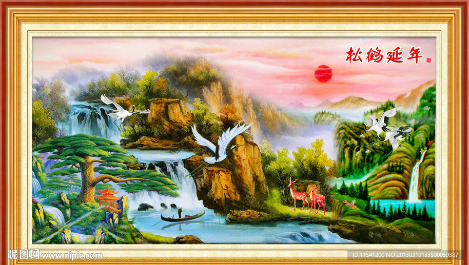 油画 迎客松