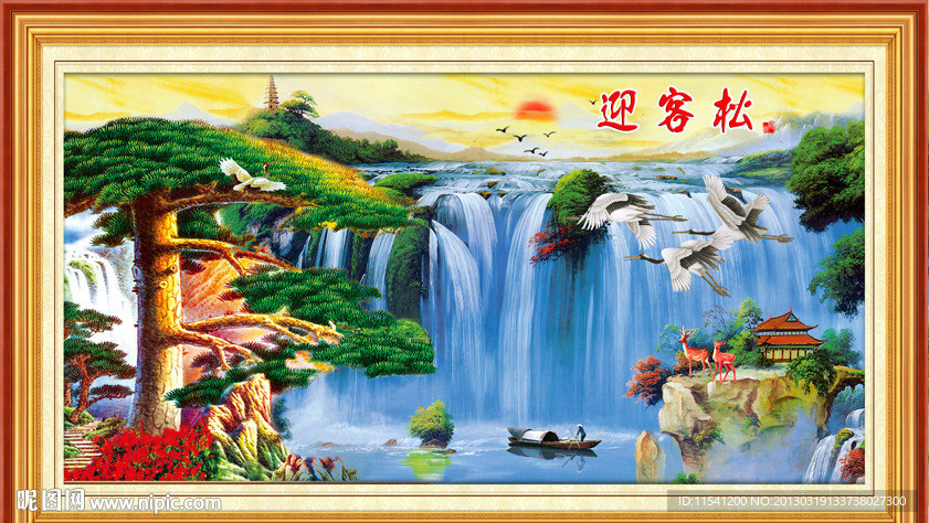 油画 迎客松