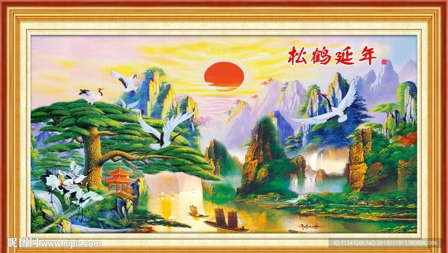 油画 迎客松